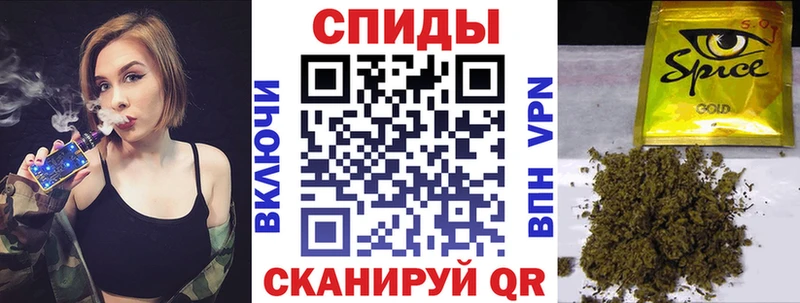 Купить  Людиново  БУТИРАТ BDO 33% 