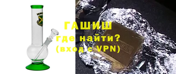 скорость mdpv Протвино
