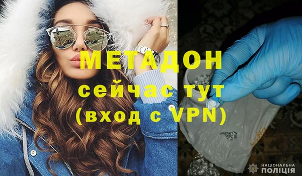 экстази Приозерск