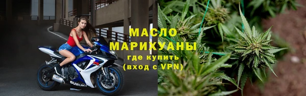 синтетический гашиш Пролетарск