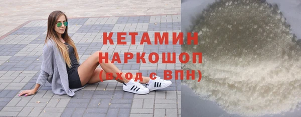 скорость mdpv Протвино