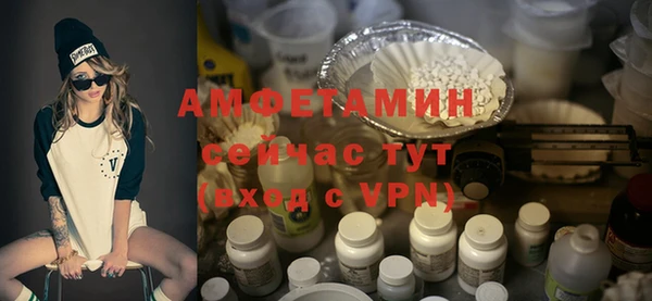 экстази Приозерск
