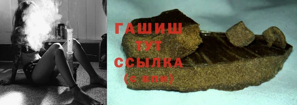 экстази Приозерск
