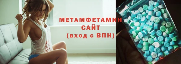 скорость mdpv Протвино