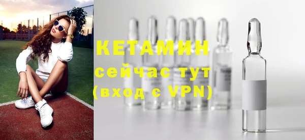 экстази Приозерск