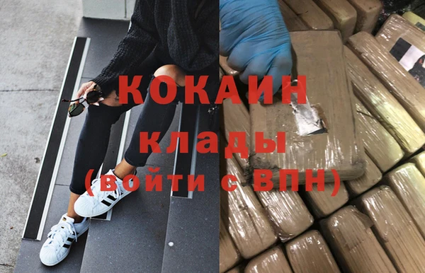 скорость mdpv Протвино