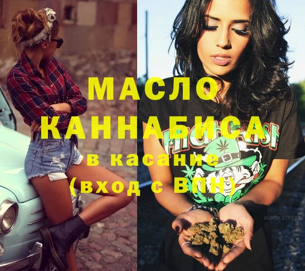 экстази Приозерск