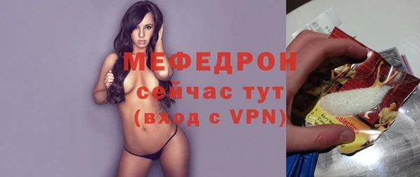 синтетический гашиш Пролетарск