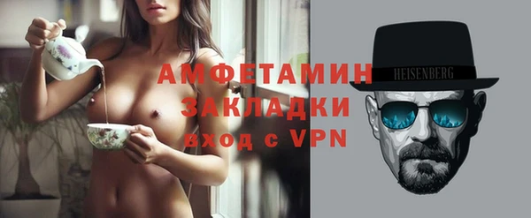 скорость mdpv Протвино
