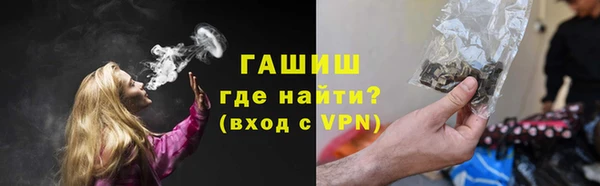 экстази Приозерск