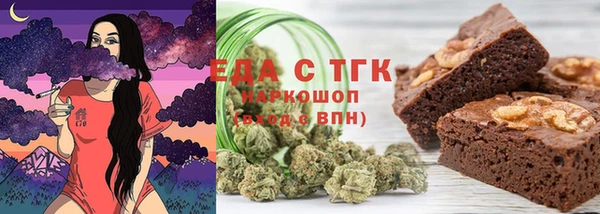 экстази Приозерск