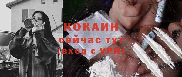 скорость mdpv Протвино
