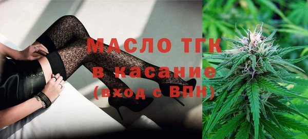 синтетический гашиш Пролетарск