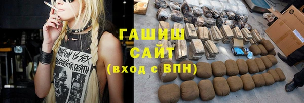 экстази Приозерск