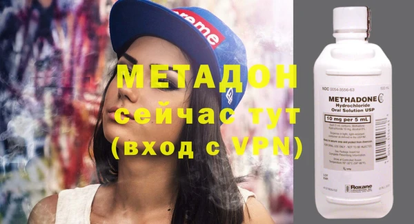 скорость mdpv Протвино