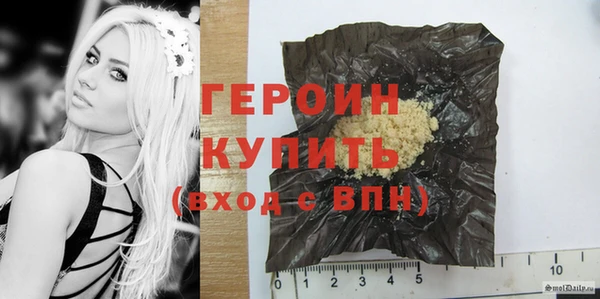 экстази Приозерск