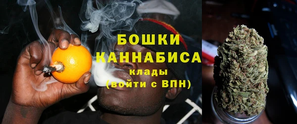 синтетический гашиш Пролетарск