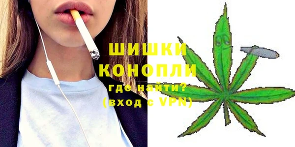 синтетический гашиш Пролетарск